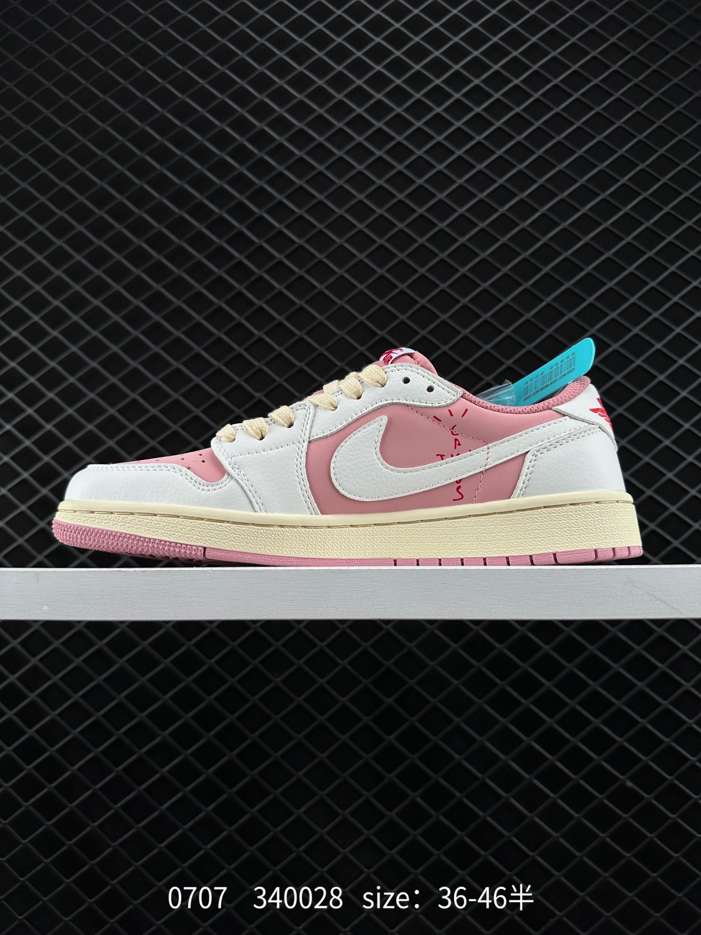 Fragment Design x Travis Scott x Nike Air Jordan 1 Low OG SP”Military Blue”